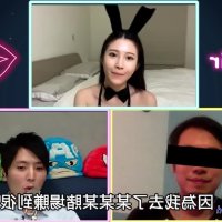 爽到射