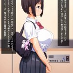 みかん屋 cg