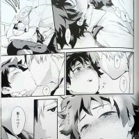 deku yaoi manga