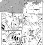 english yaoi manga kiribaku tramp stamp