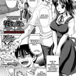 komik hentai gelisah