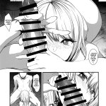 comic hentai sono bisque doll espanol