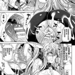 中华漫画h
