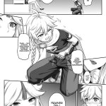 komik hentai gelisah