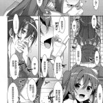 乱伦h漫画