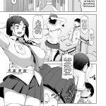 nekopoi kimi wa yasashiku netorareru