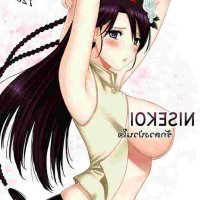 bokep hentai indo