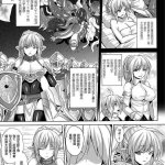 中华漫画h