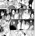 楓と鈴 porn