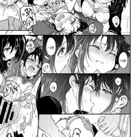 楓と鈴 porn