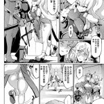 煌野一人 千年