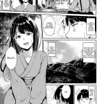 download yamitsuki mura