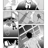 one piece dj attack no 11 eng