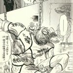 beastars h图