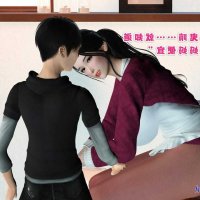 3d母爱的裤袜
