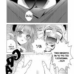 comic hentai sono bisque doll espanol