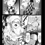 comic porno de daki