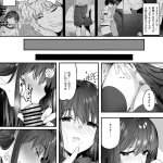 水泳部の清楚系幼馴染がdqnに弄ばれる一部始終