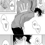 yaoi whoregumi