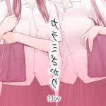 醒时同交欢pixiv