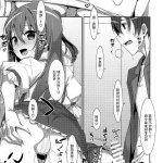 乱伦h漫画