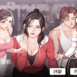 社团学姐 生肉