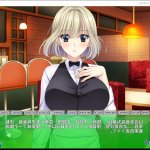 青梅竹马 ntr