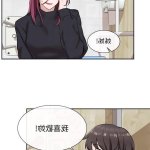 社团学姐 生肉