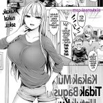 komik hentai ngentot dengan kakak tiri yang baru pindah