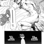 yaoi manga sm