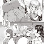 エロ同人誌 ちろたた