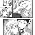 更衣人偶 hentai