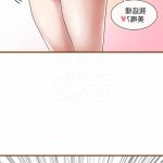 社团学姐 生肉