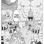 group sex yaoi manga