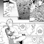 priapus mentaiko itto
