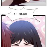 青梅竹马 ntr