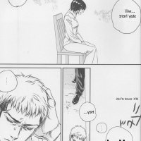 one piece dj attack no 11 eng