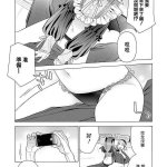 更衣人偶 hentai