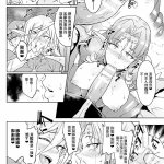 煌野一人 千年