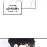 high pulse manga