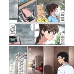 komik hentai kimono sub indo