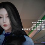 追忆魅魔