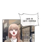 社团学姐 生肉
