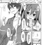 乱伦h漫画
