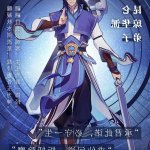 雪见 h漫 仙剑