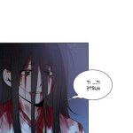 high pulse manga
