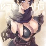apex hentai