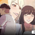 社团学姐 生肉