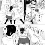 醒时同交欢pixiv