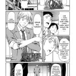 komik hentai naruto sakit